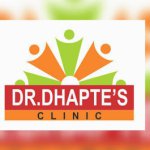 Best Physiotherapist in Kolhapur | Dr Dhaptes clinic Kolhapur