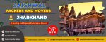 Jaishwal Packers & Movers Ranchi