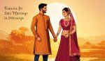 Love Marriage Astrologer