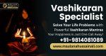 Best Vashikaran Specialist | Famous Muslim Astrologer