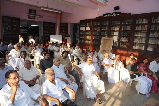 Trichur Public Library