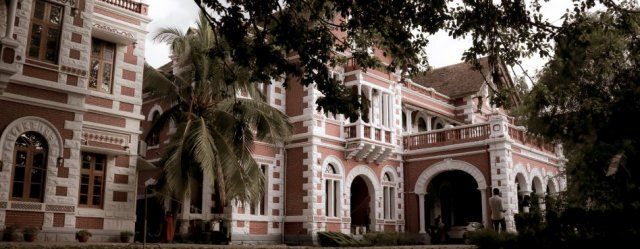 State Central Library