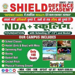 Best AFCAT Coaching In Lucknow - Shield Defence Academy