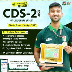 Centurion Defence Academy