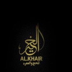 Alkhair