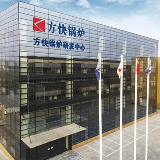 Zhengzhou Fangkuai Boiler Sales Co., Ltd