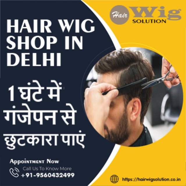 Hair Wig Solution