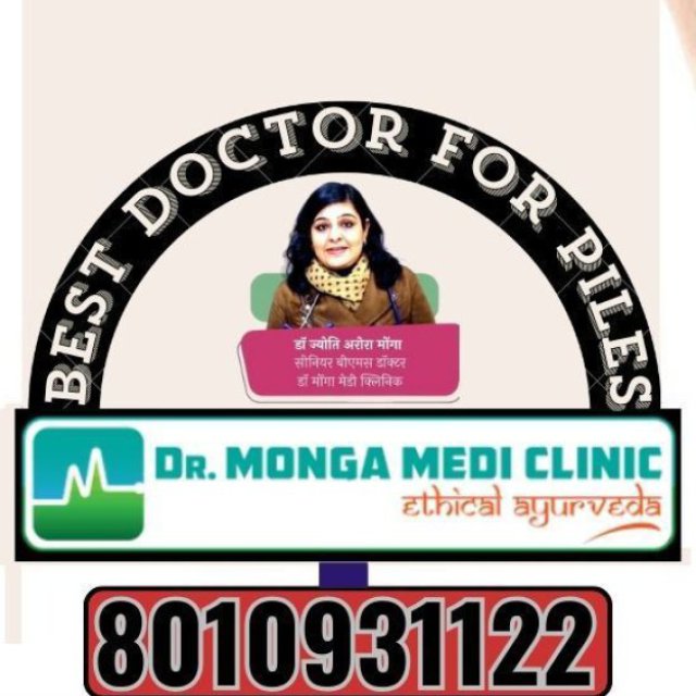 Dr. Jyoti Arora - Best Lady Doctor For Piles in Delhi NCR