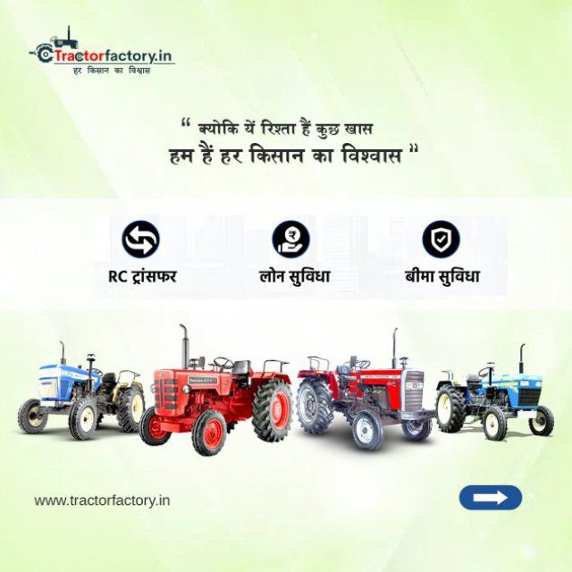 Old tractor