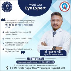 eye doctor lucknow